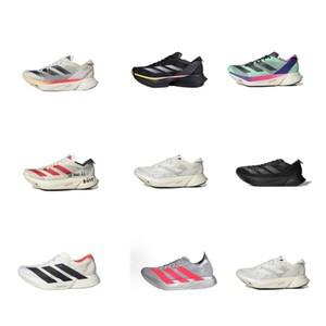 경 Adios pro 3  카본 커럼 Adizero 경량 충격 흡수 경쟁 마라톤 남녀 운동화 신발