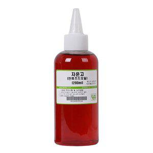 자운고 인퓨즈드200ml