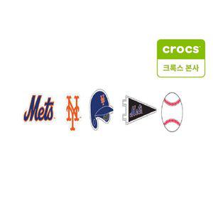 갤러리아 [크록스 본사] MLB 뉴욕 메츠 5개 세트 지비츠 10012752