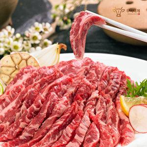 [우직하게]마장동 한우 ++1 갈비살 200g (7-9등급/냉장)