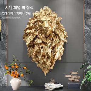 골드 사자 헌팅트로피 고급 펜턴트 북유럽 장식품 헌팅 머리 꾸미기 벽걸이 입체 벽 거실