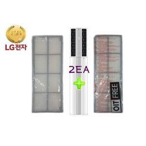 LG 휘센 FQ17D7DWBN 전용 듀얼 초미세먼지필터