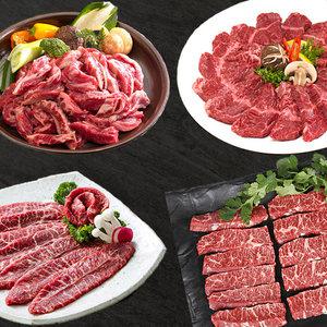 횡성축협한우 구이세트(갈비살+채끝등심+부채살+등심) 주말 가족 캠핑 모임