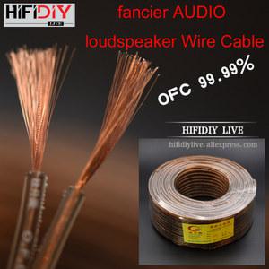 HIFIDIY 라이브 스피커 라우드 스피커 와이어 케이블 오디오 라인 케이블 DIY HIFI Fancier OFC 순수 무산소 구리 200 300 400 600 코어