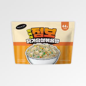 잠백이 점보 닭가슴살 볶음밥 350g 4종 10개입
