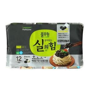 풀무원 국산 검정약콩 흑마늘 나또 45g 12개 장건강 도시락 부모님 직장인