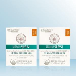 와이즈바이옴 마이크로바이옴 프로바이오틱스 당큐락 190mg x 30캡슐 x 2개 / iuy