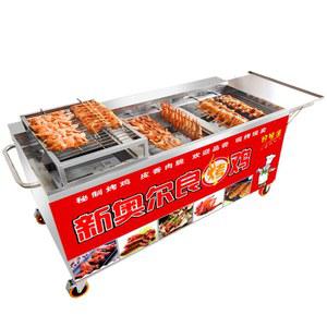 통닭구이 꼬치구이 가스식 큐 숯불 항아리 훈제꼬치 업소용 오리구이 야시장 무연 훈제