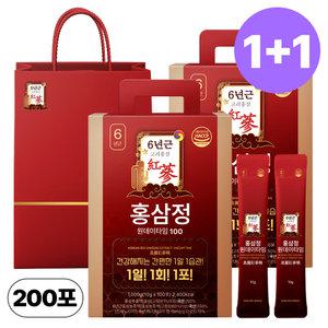 홍삼스틱 진세노사이드 액기스 진액 홍삼정 발효 벌크 어버이날 스승의날 선물 가정의달