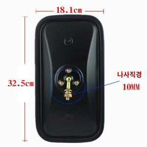 화물차 클립 원형 대형 거울 버스 작은 굴삭기 큰 일반 원형거울 막대 대형클립