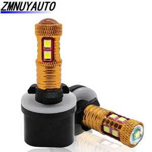 안등 차 H7 LED 880 881 Led 전구 W /1 / 6000K 100LM 자동 운전 램프 주간 주행 1V 2