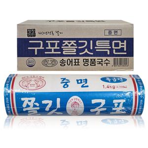 구포 쫄깃 국수 중면 1.4kg x10개