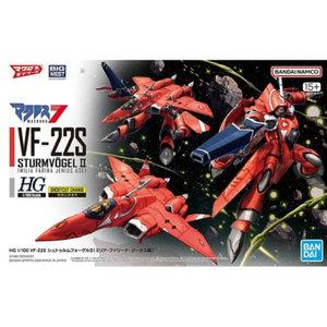 HG 006] 1/100 마크로스7 VF-22S 슈트룸 포겔2 [밀리아 파리나 지너스기]레드