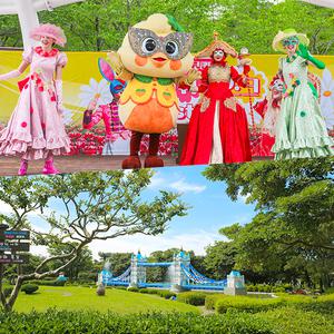 제주 에코랜드+센트럴파크 (제주가볼만한곳/실내관광지/자유여행/가족/친구/연인/아이와함께/테마파크/이색체험/브이패스/인생샷/신화월드)