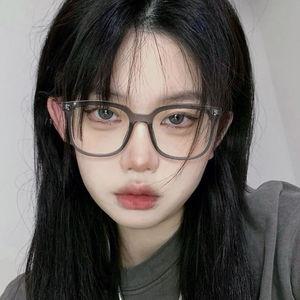 다이나믹피플 패션 사각 뿔테안경