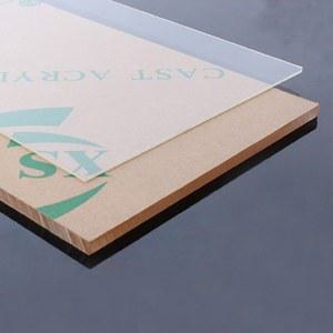 아크릴판 200x300mm 투명 압출 플라스틱 시트 아크릴 보드 유기 유리 폴리메틸 메타크릴레이트 1mm 3mm 10mm