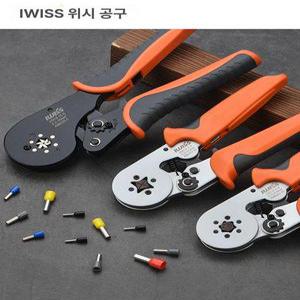 팬홀 사각 관형 페롤  압착펀치 절연 단자 압착기 전선 클램프 터미널 플라이어