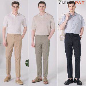 [CERINI by PAT] 25SS 썸머 냉감 팬츠 3종