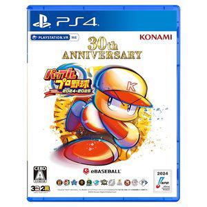 PS4판 파워풀 프로 야구 2024-2025