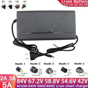 36V 48V 52V 60V 72V 충전기 2A 3A 5A 84V 67.2V 58.8V 54.6V 42V 리튬 배터리 팩 EU 지능형 고속 대용량