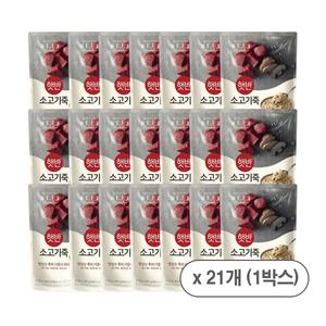 햇반 소프트밀 파우치죽 소고기죽 420g 21개