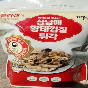 명식품본사 삼남매 황태껍질튀각 160g 1박스 10봉지 특허받은 제품 콜라겐음식 도매가