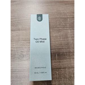 인셀덤 투페이스 오일 미스트 50ml