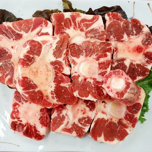 호주산 GF등급 소꼬리 1kg 알스지 수육 찜용