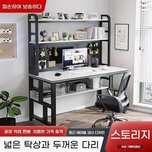 통합 보드 무타공 피코니 컴퓨터 화이트 홀 페그보드 다용도 데스크탑 스탠드형 보드 타공판 천공보드 구멍