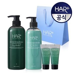 오프레시 지성 두피강화 비듬케어 쿨샴푸 헤어팩 선물세트 (탈모완화기능
