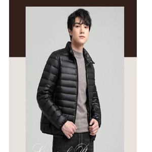 경량 겨울 숏패딩 라이트 다운 자켓
