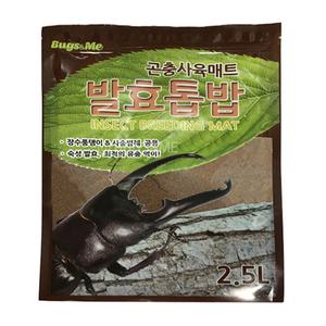 벅스앤미 발효톱밥 2.5L