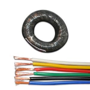 상진 금화 KIV 전선 0.75MM 흑색 1m당