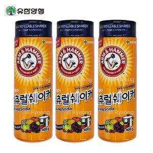 무료배송 유한양행 암앤해머 내츄럴 쉐이커 베이킹소다 400g X 3개/23년 리뉴얼