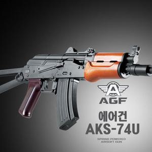 에어건 AKS-74U AK74 비비탄총 소총