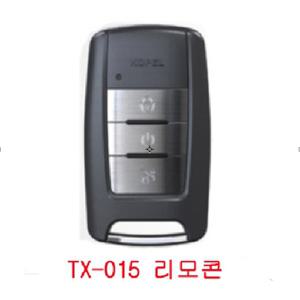 코펠테크 XEDAI RX-433FM TX-015 XR-015 경보기리모콘