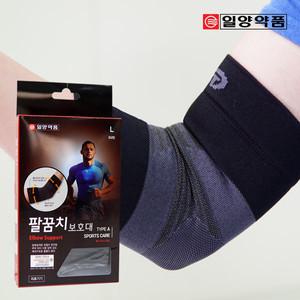 일양약품 닥터메디프 의료용 팔꿈치 보호대 아대 밴드 지지대