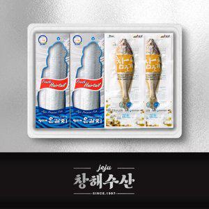[산지직송] 제주 은갈치 특대 2마리, 참조기 대 10마리 선물세트