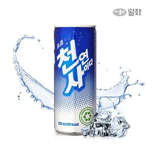 [일화]1+1 천연사이다 250ml 30캔 (총60캔)