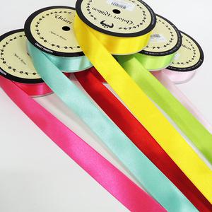 공단 리본끈 리본 테이프 15mm 25mm