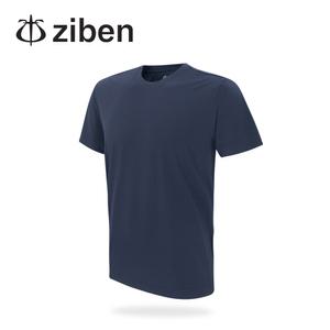 지벤 작업복상의 ZB-T2233 근무복 반팔 티셔츠