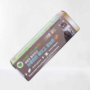 해충방지 오일 1ml 고양이 진드기기피제