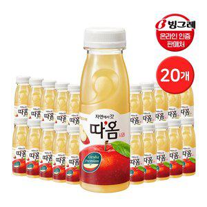 [빙그레] 자연에서 갓 따옴 사과주스 235ml 20개