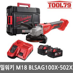 밀워키 M18 BLSAG100X-502X 충전 앵글 그라인더 100mm 18V 5.0Ah 배터리 2개 브러쉬리스