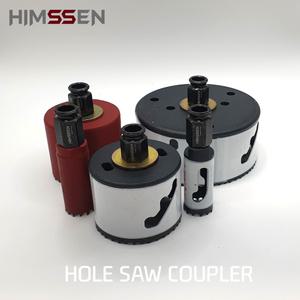 HIMSSEN 힘센 홀쏘 원터치 퀵아답타 보쉬파워아바호환용 연결 카플러어댑터 5배효율성 국내생산