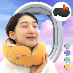 기내용 비행기 목베개 여행용 메모리폼 기내 휴대용 목배게 라텍스