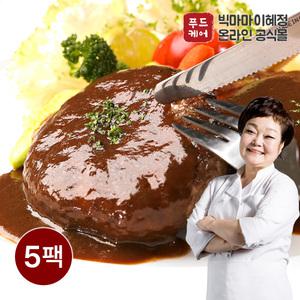 빅마마이혜정 간편한 한돈한우 함박스테이크 200g x 5팩 (소스포함)