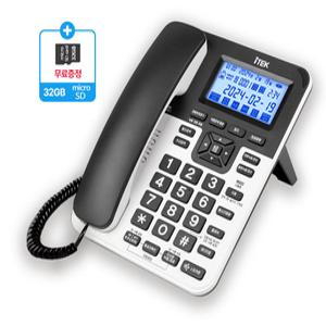 IK-1000  자동응답전화기 스피커폰 통화녹음 2200시간녹음 