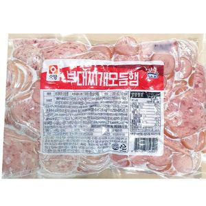 부대찌개 모듬햄 1Kg햄 찌개용햄 부대찌개용햄 요리햄 조리햄 가공햄 햄반