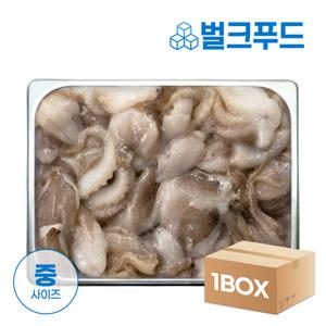 절단쭈꾸미 중(M) 3kg 냉동 쭈꾸미 손질